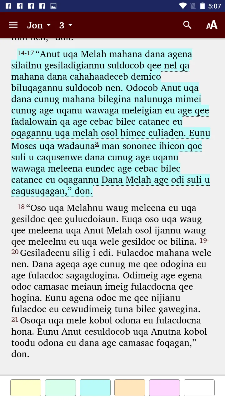 Amele Bible | Indus Appstore | Screenshot