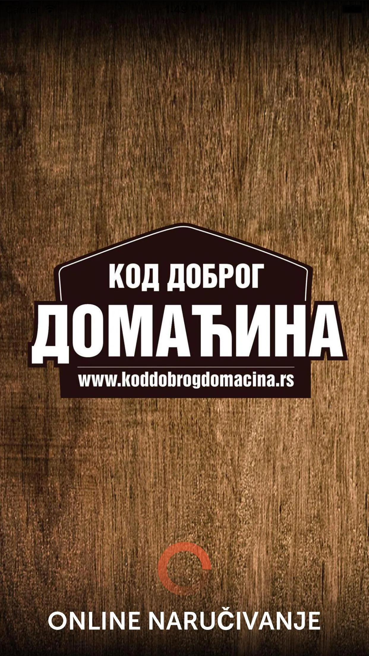 Kod Dobrog Domaćina | Indus Appstore | Screenshot