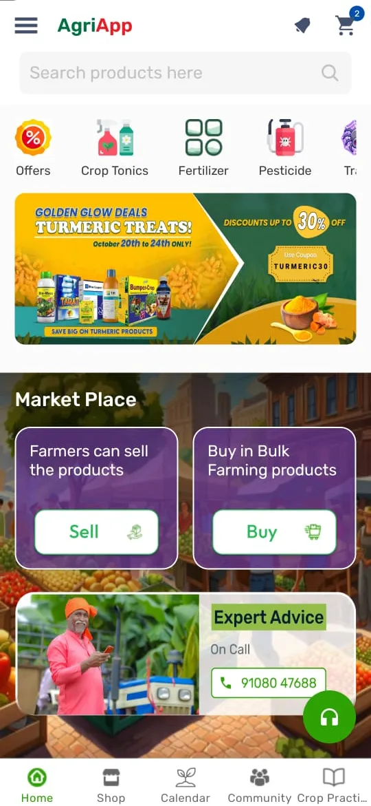 AgriApp : Smart Farming App | Indus Appstore | Screenshot