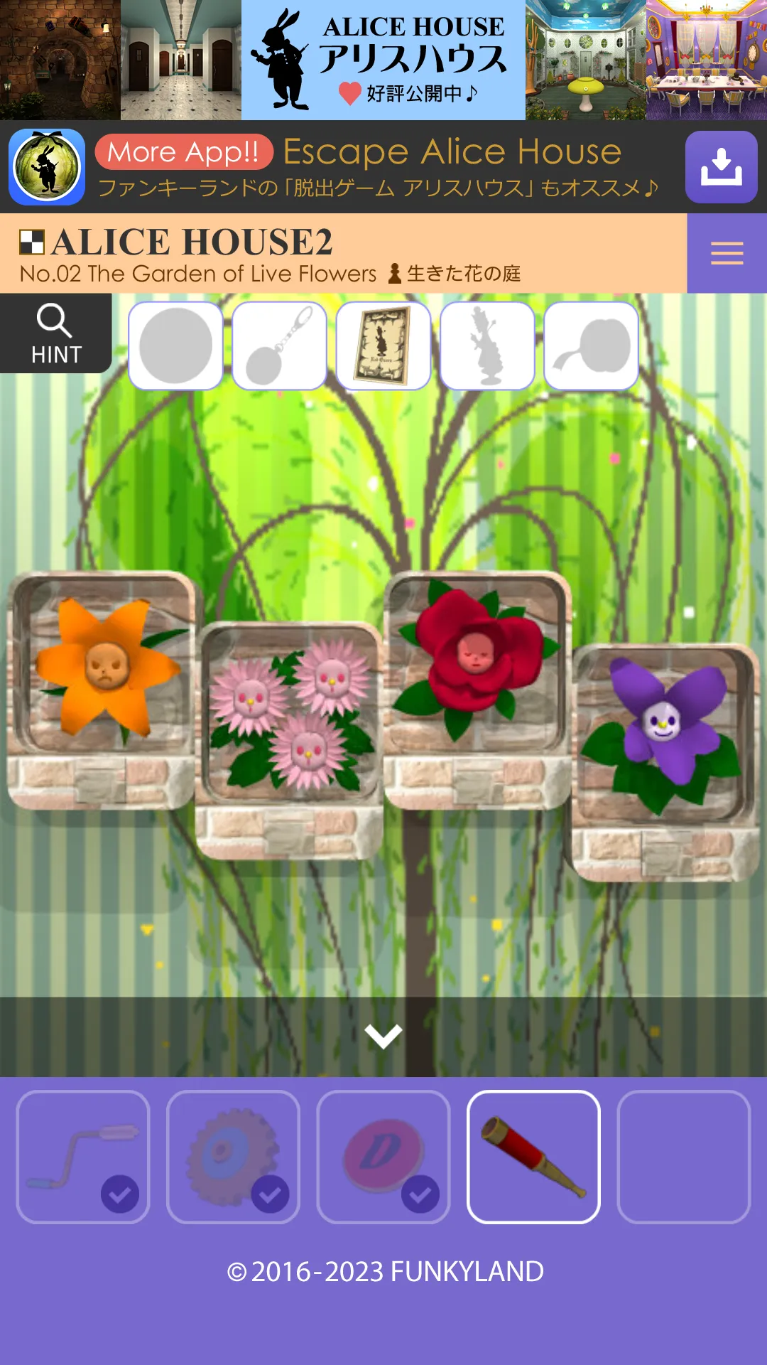 Escape Alice House2 | Indus Appstore | Screenshot