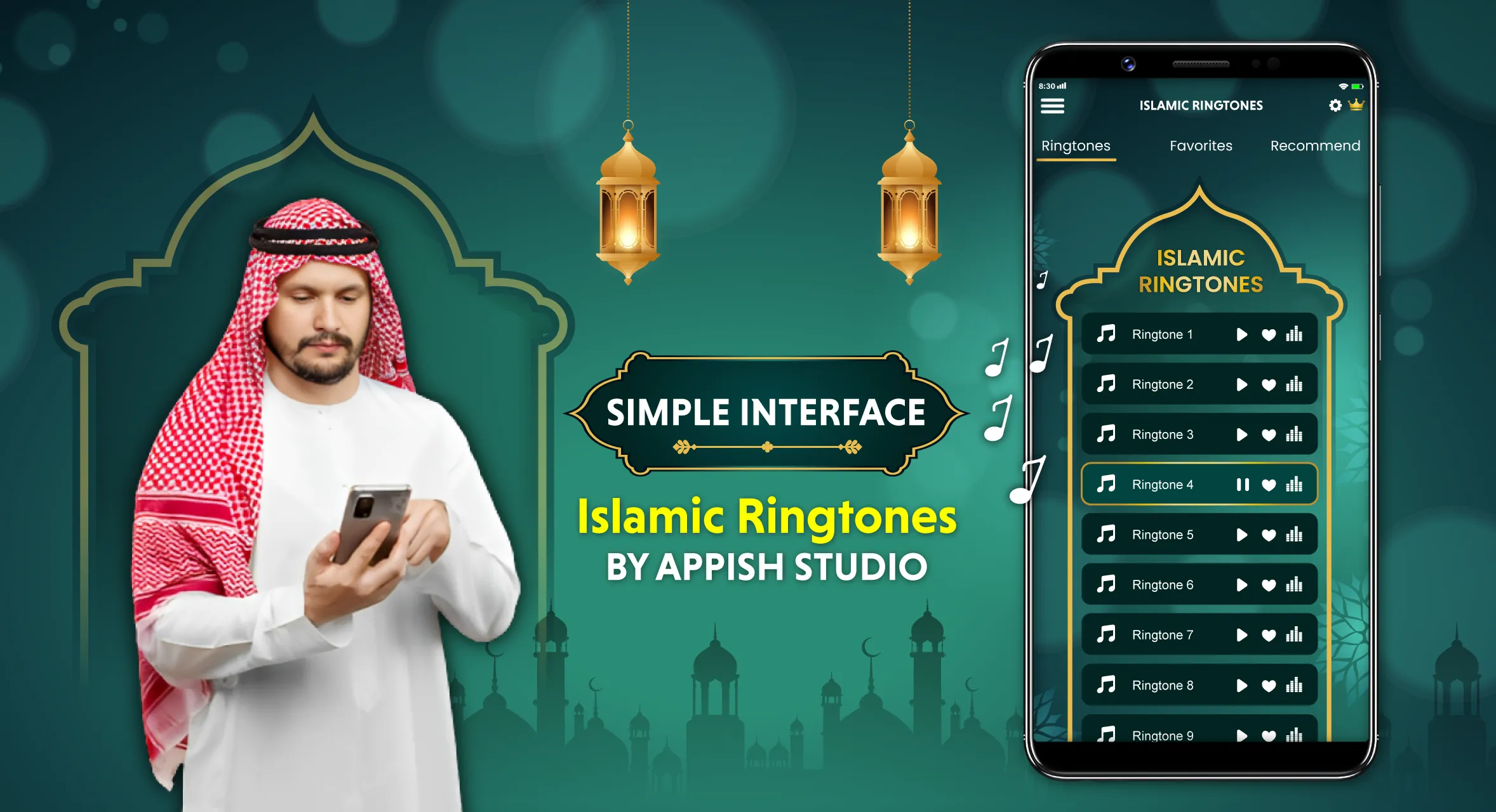 Islamic Ringtones Naat Tune | Indus Appstore | Screenshot