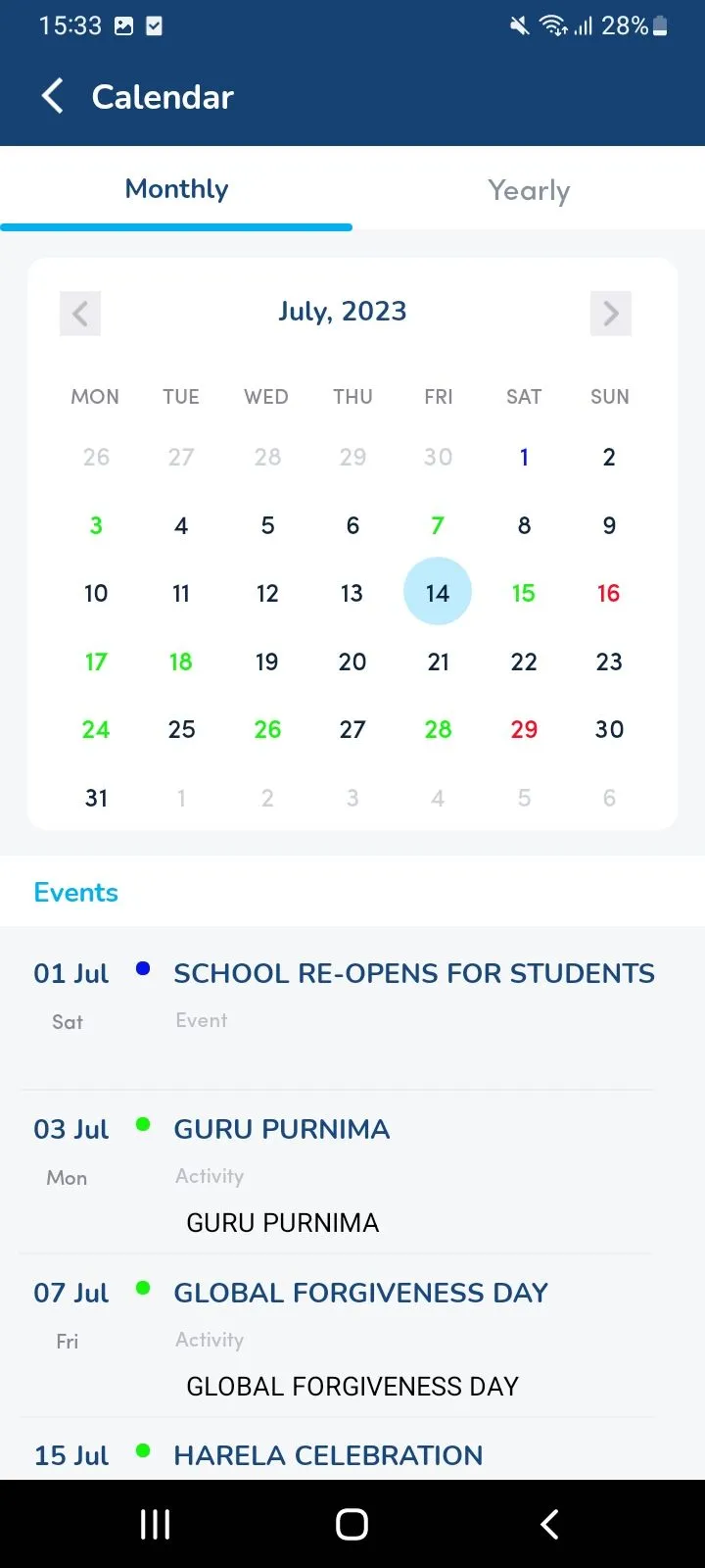 The SD Public School | Indus Appstore | Screenshot