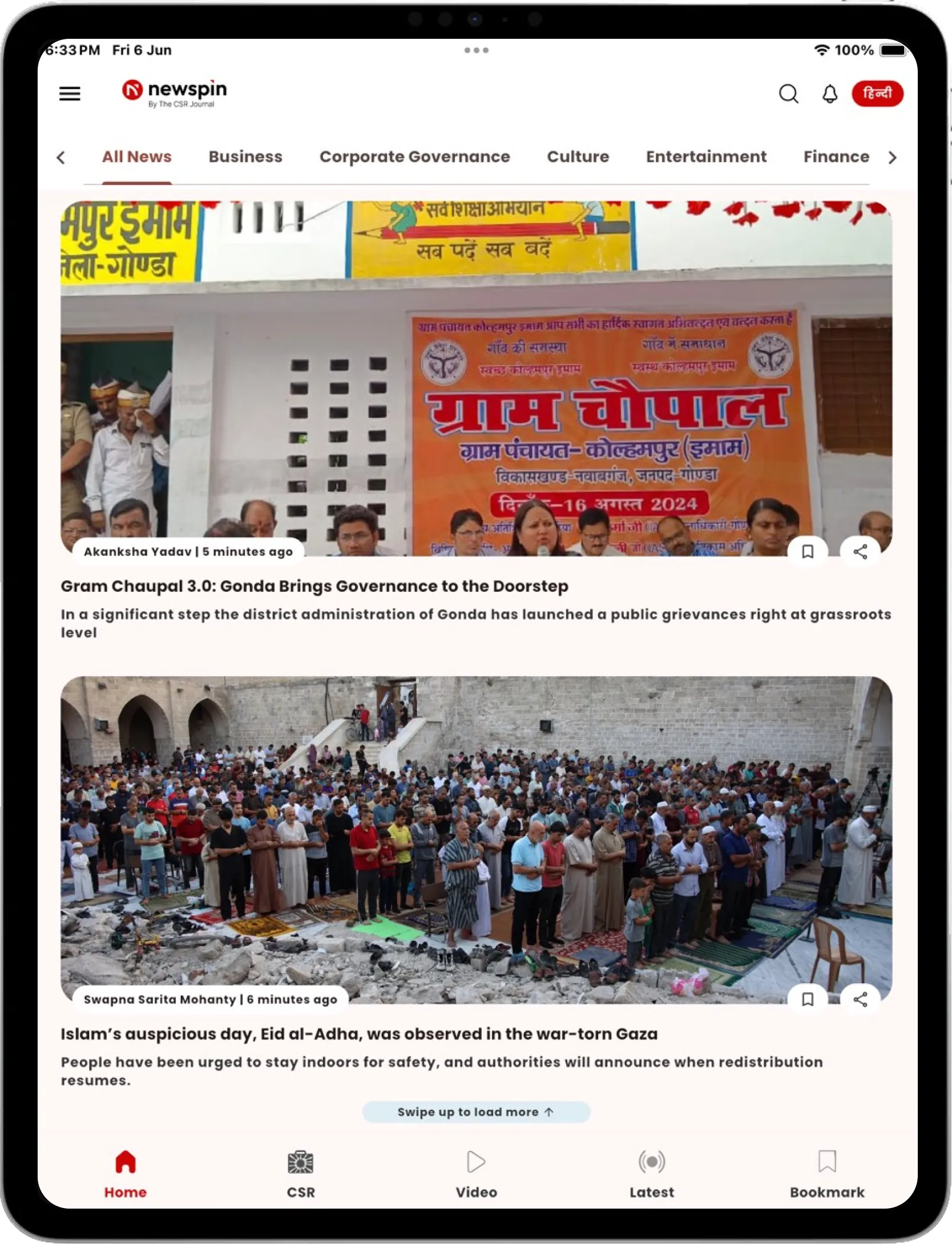 Newspin by The CSR Journal | Indus Appstore | Screenshot
