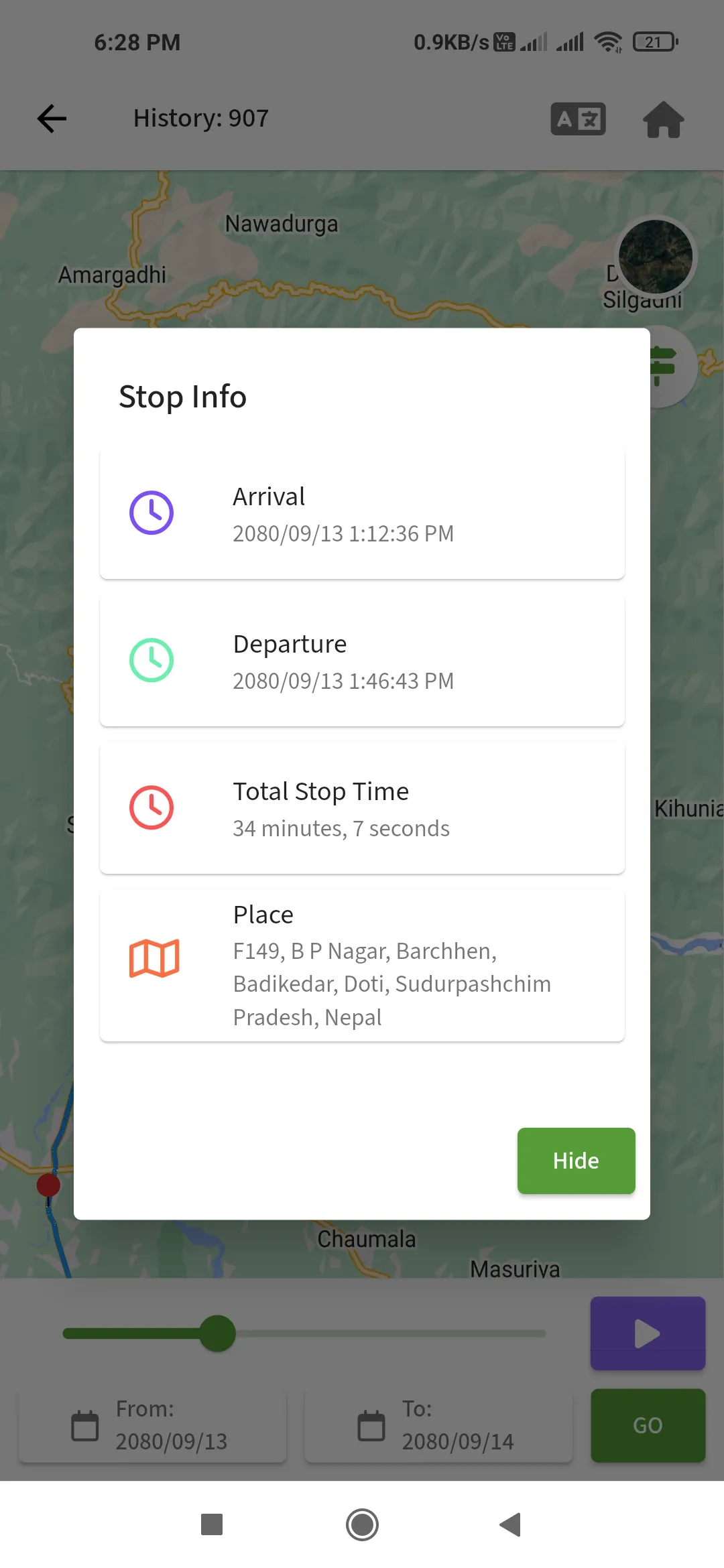 Luna GPS | Indus Appstore | Screenshot