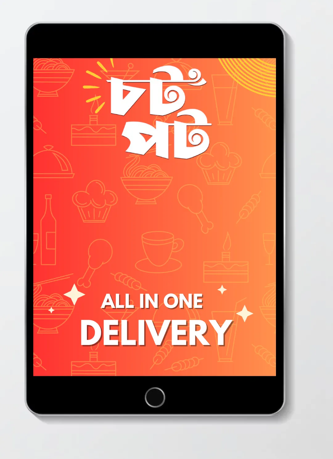 ChotPot - Food & Grocery | Indus Appstore | Screenshot