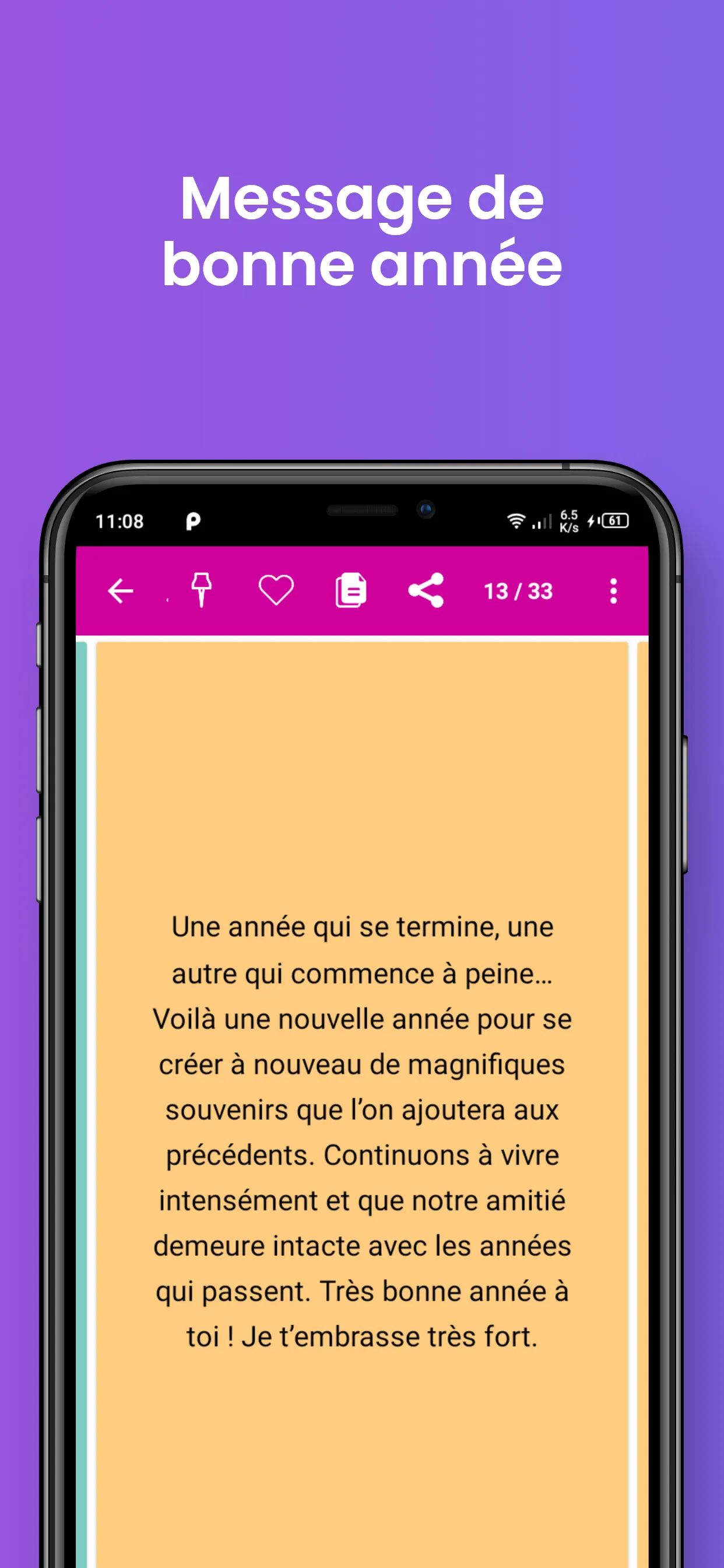 Message de bonne année 2025 | Indus Appstore | Screenshot