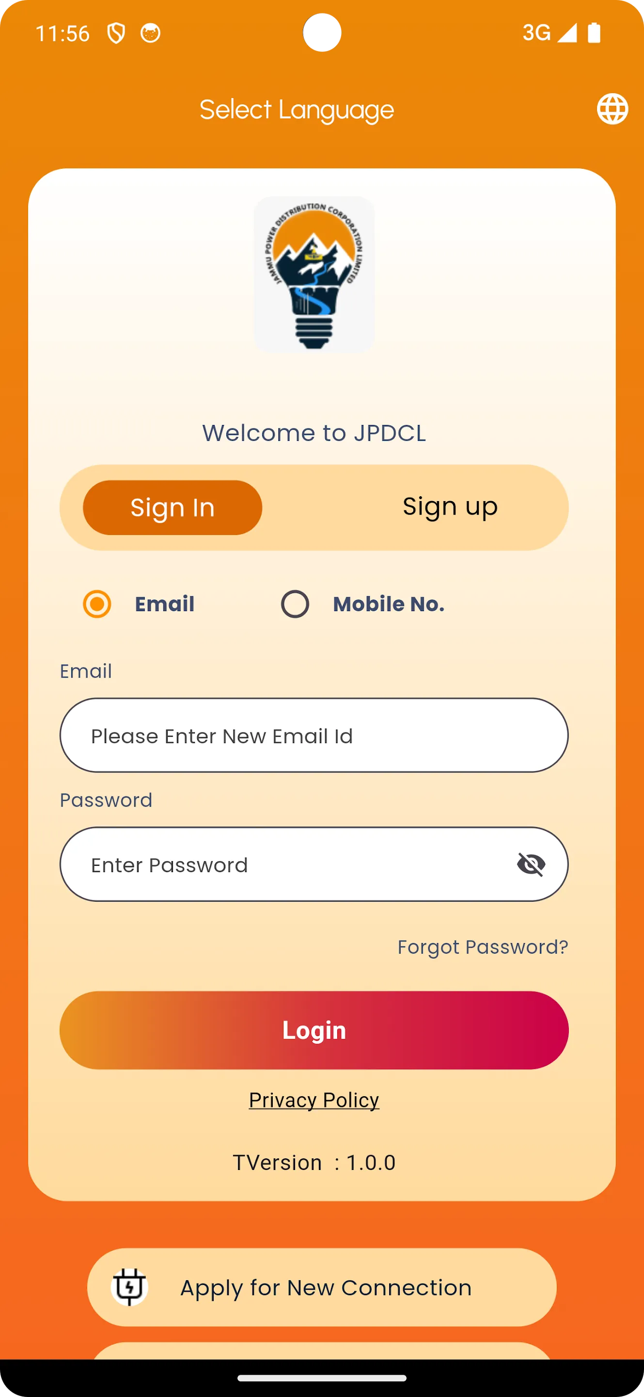 Bill Suvidha | Indus Appstore | Screenshot