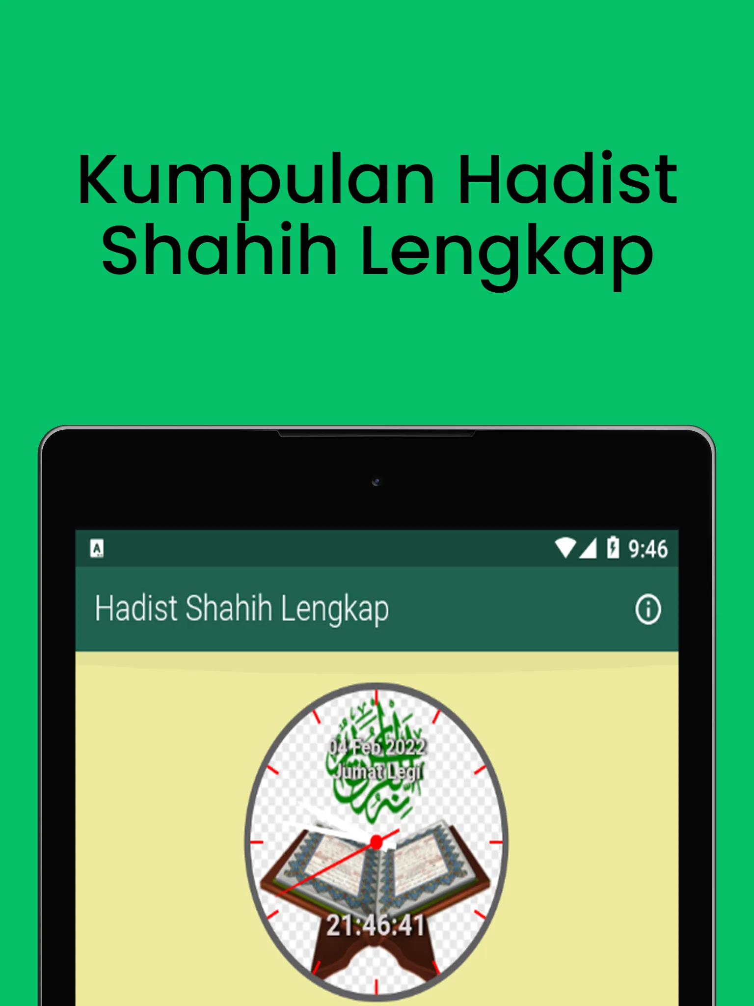 Kumpulan Hadist Shahih Lengkap | Indus Appstore | Screenshot