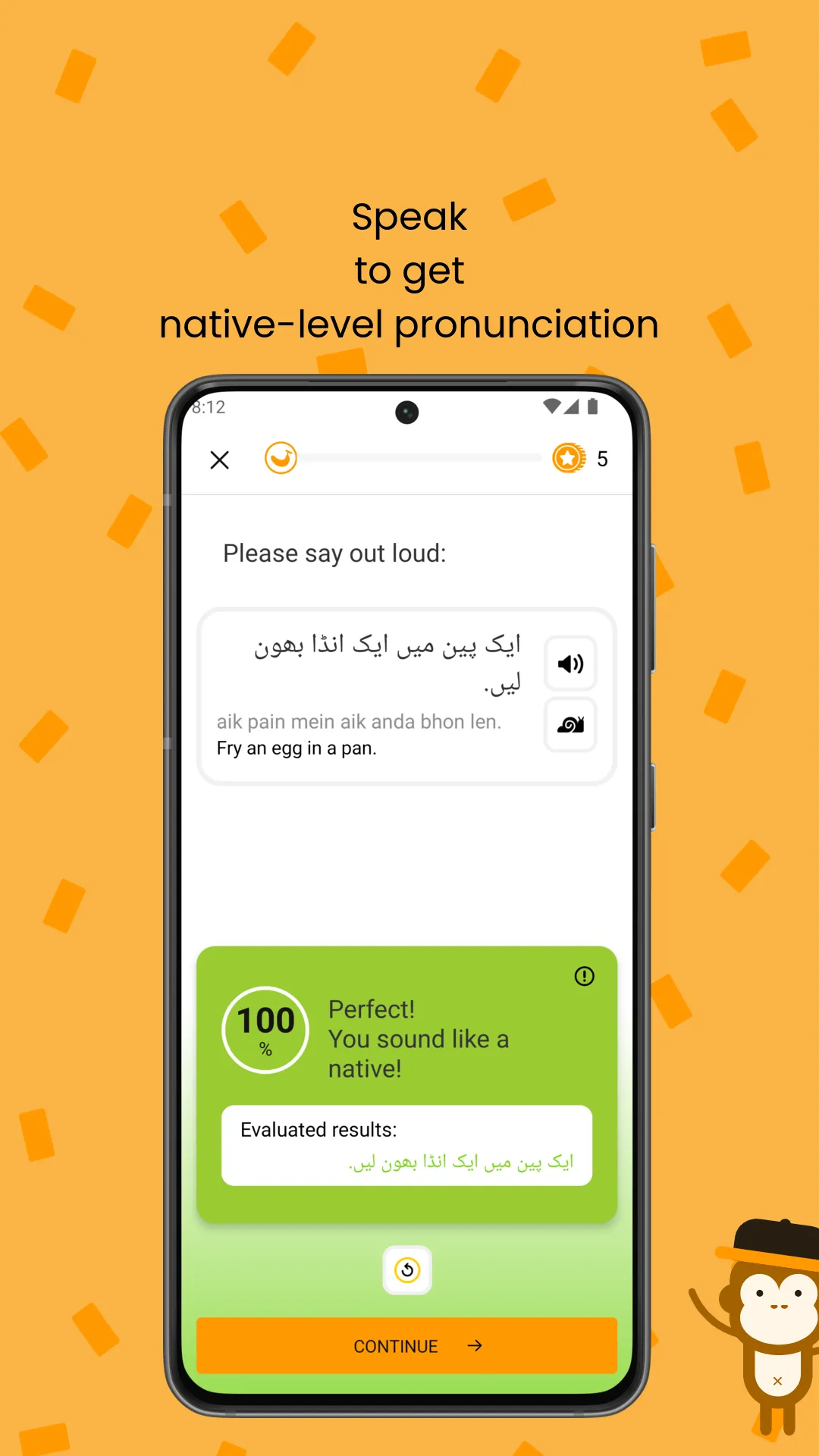 Ling - Learn Urdu Language | Indus Appstore | Screenshot