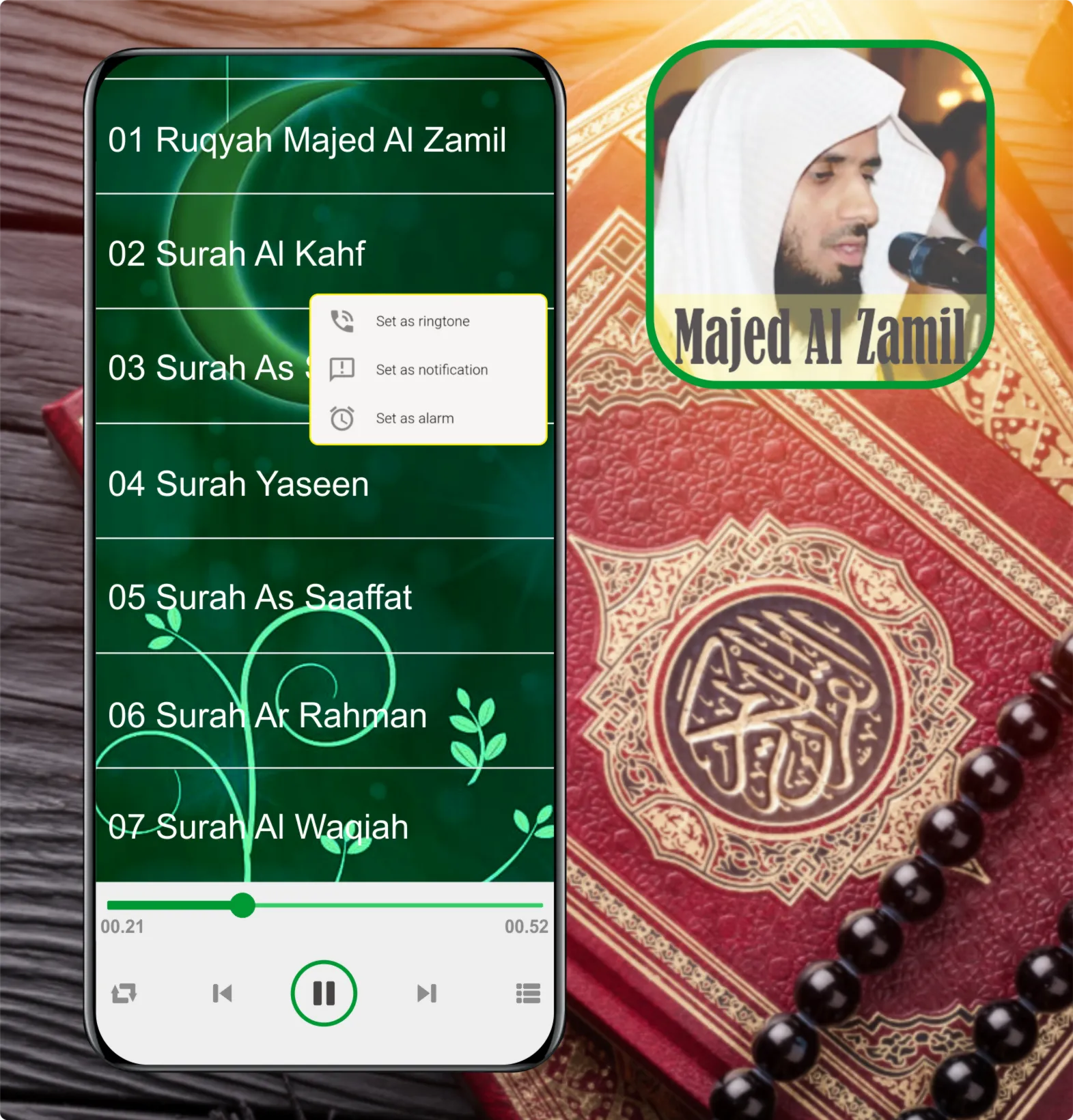 Ruqyah Mp3 : Majed Al Zamil | Indus Appstore | Screenshot