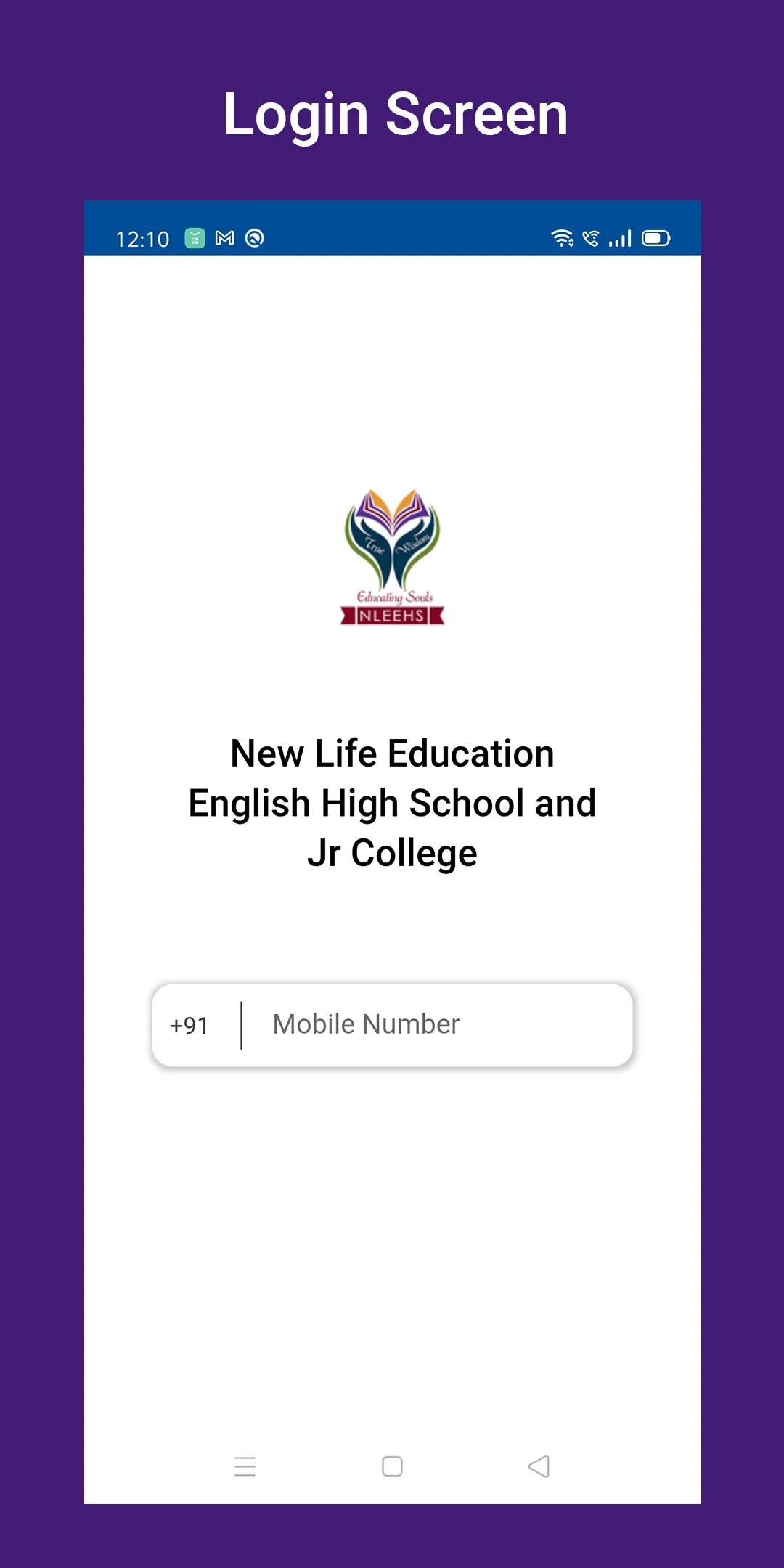 NewLife Education High School | Indus Appstore | Screenshot