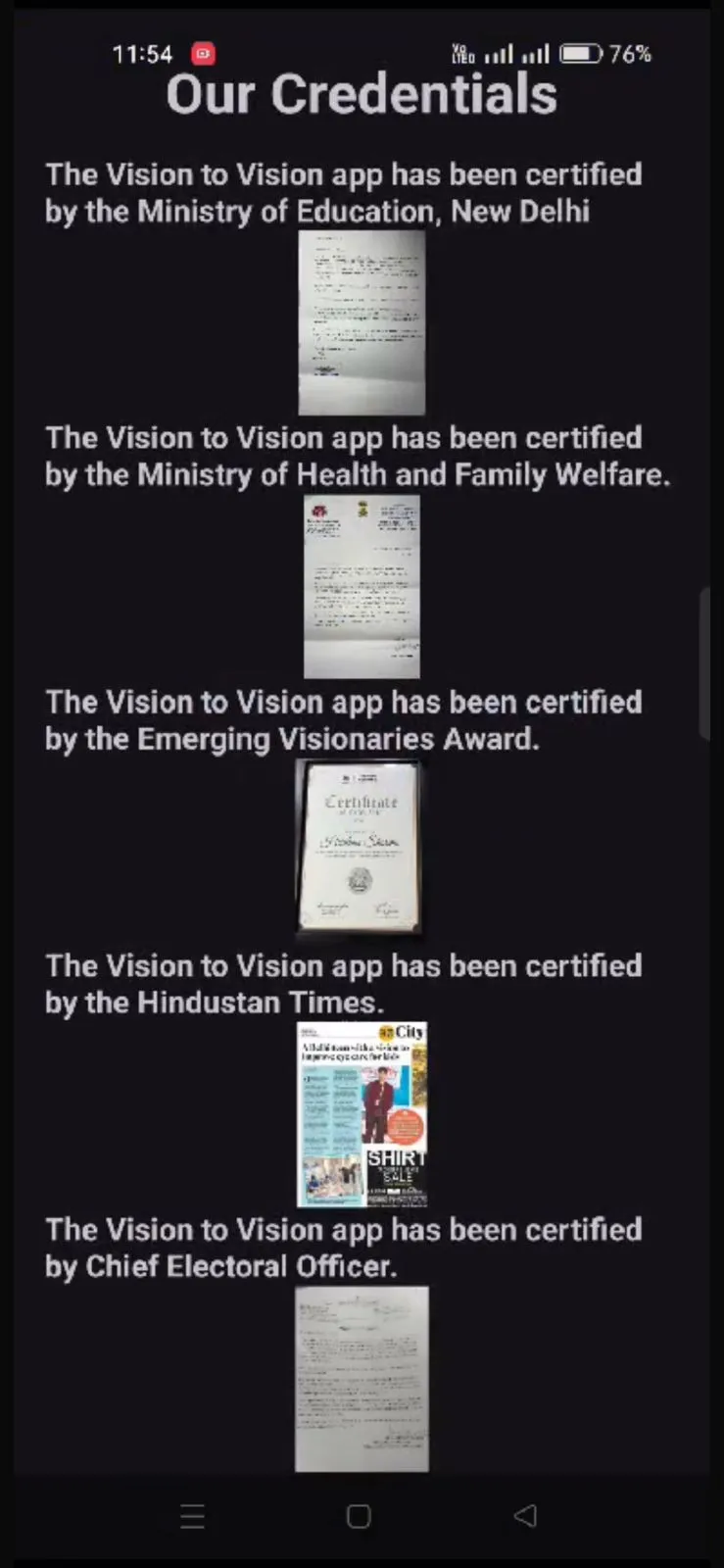 Vision to Vision | Indus Appstore | Screenshot