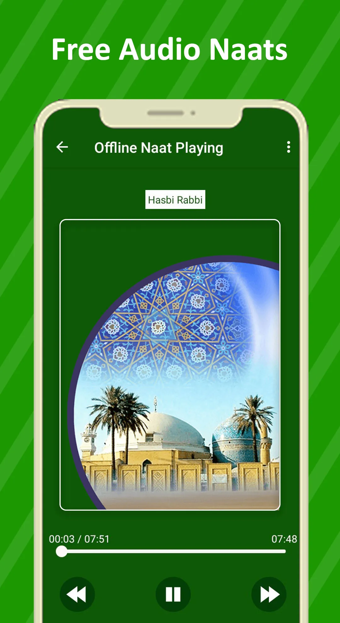 Audio naat sharif naat mp3 app | Indus Appstore | Screenshot