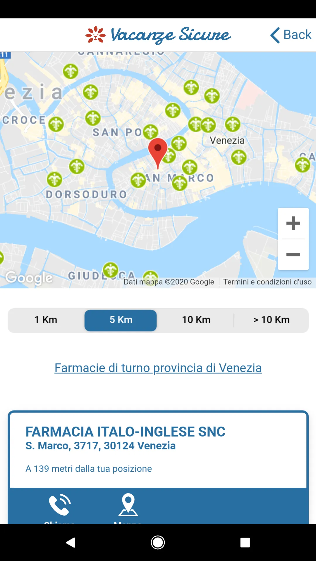 Vacanze Sicure - Safe Holiday | Indus Appstore | Screenshot