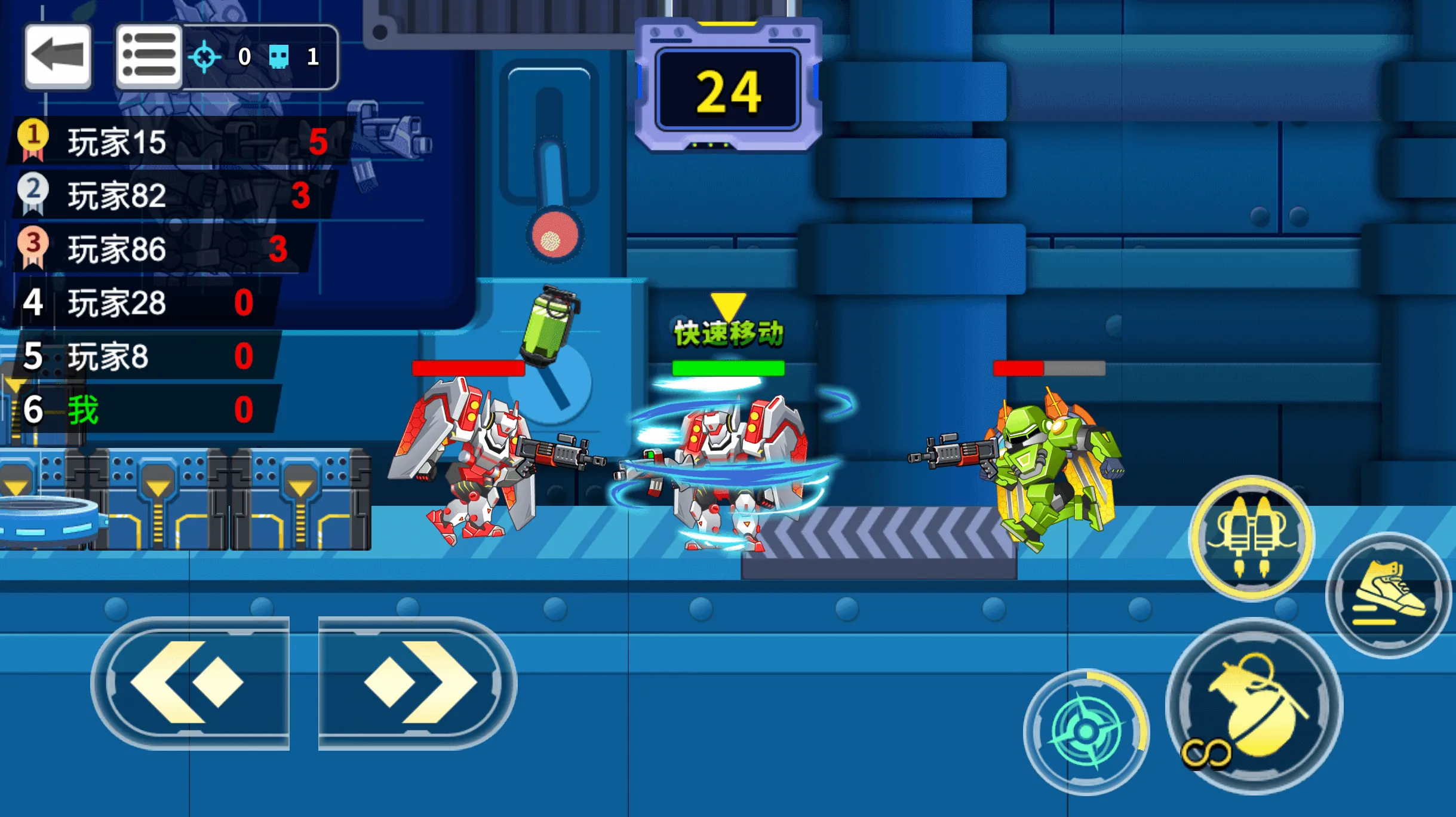 Mech Hero Arena - Robot Battle | Indus Appstore | Screenshot