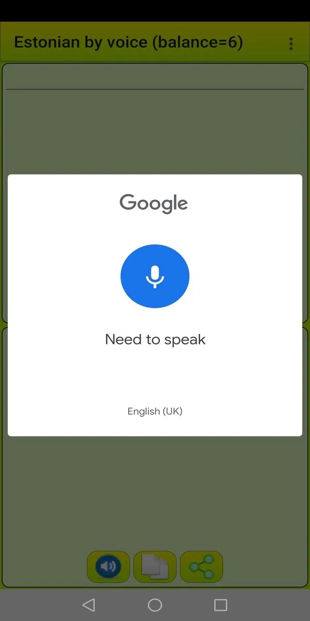 Learn Estonian by voice and tr | Indus Appstore | Screenshot