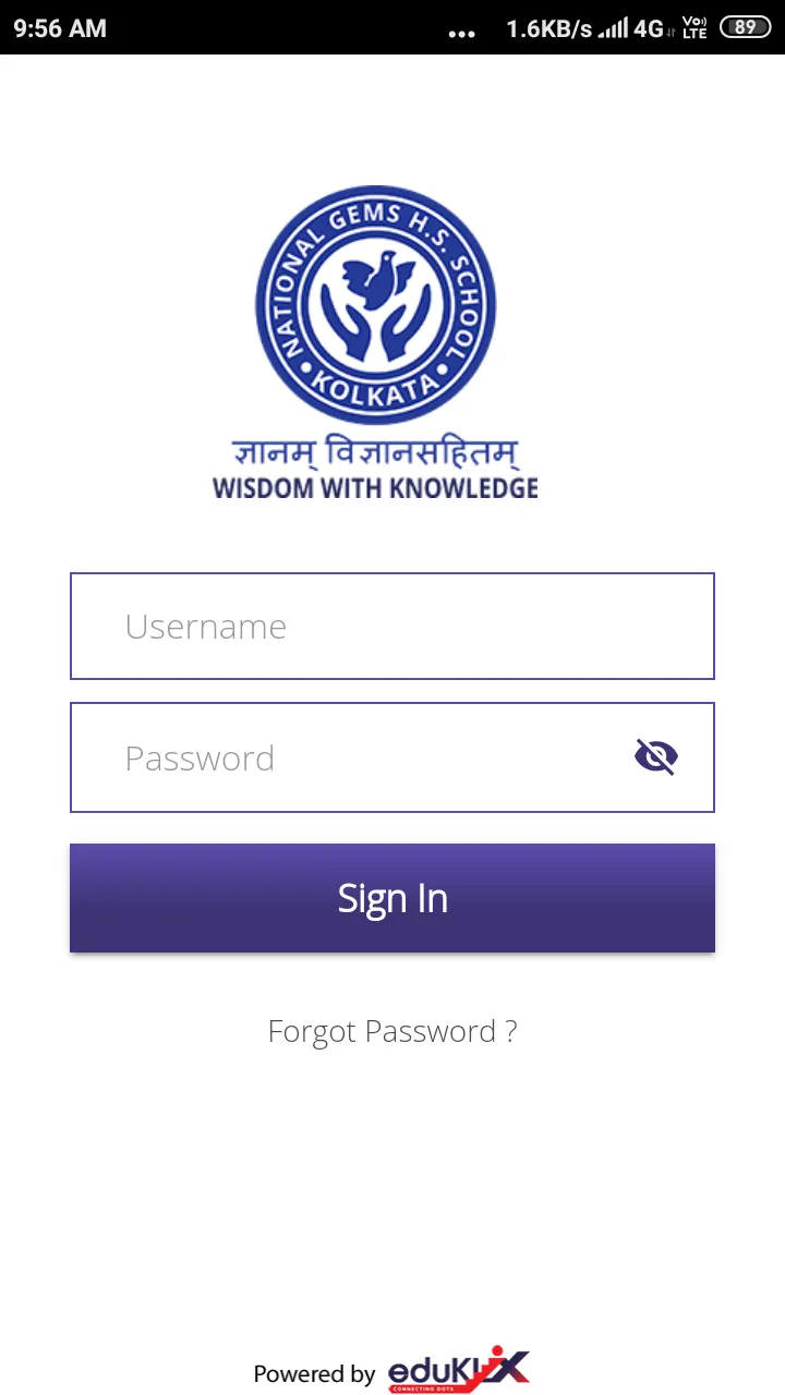National Gems Higher Secondary | Indus Appstore | Screenshot