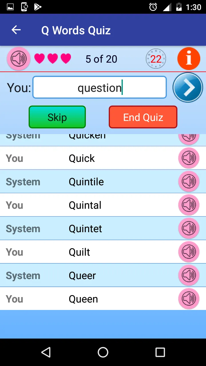 Start With - Spelling Quiz | Indus Appstore | Screenshot