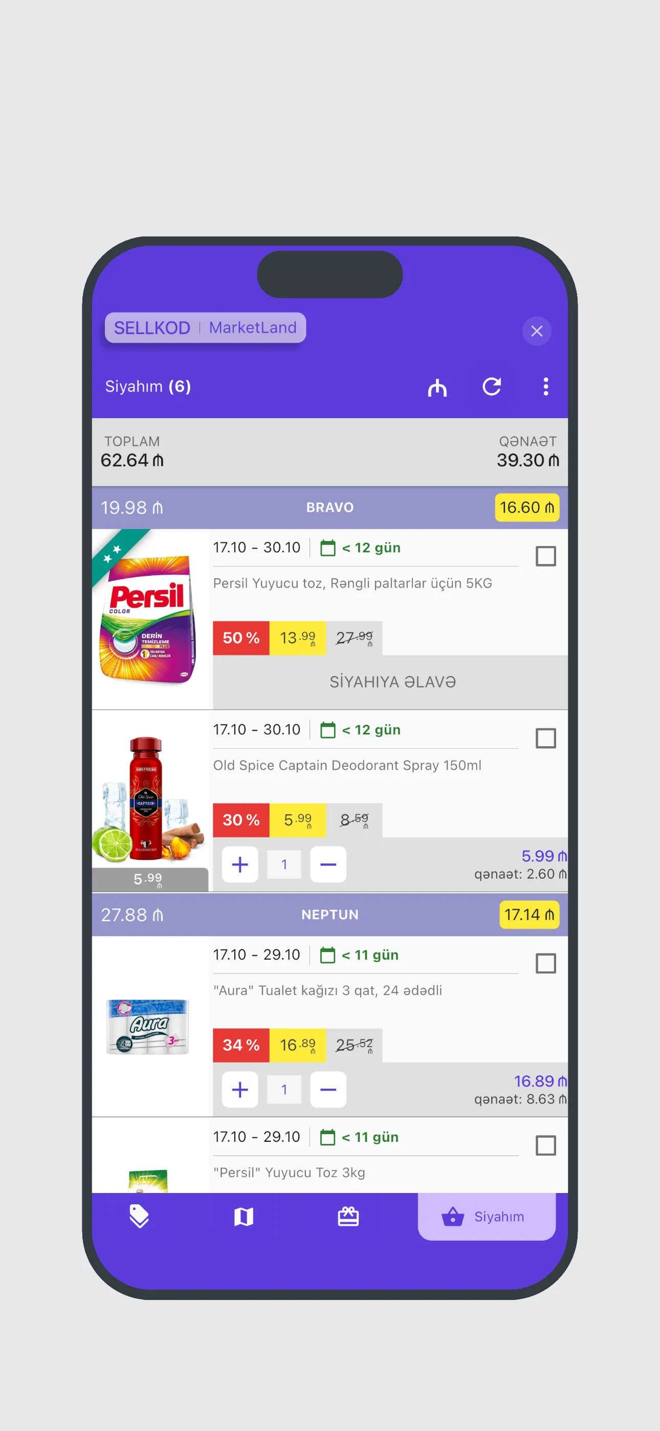 SELLKOD:The Shopping Navigator | Indus Appstore | Screenshot