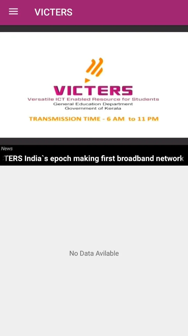 Victers Live Streaming & First | Indus Appstore | Screenshot