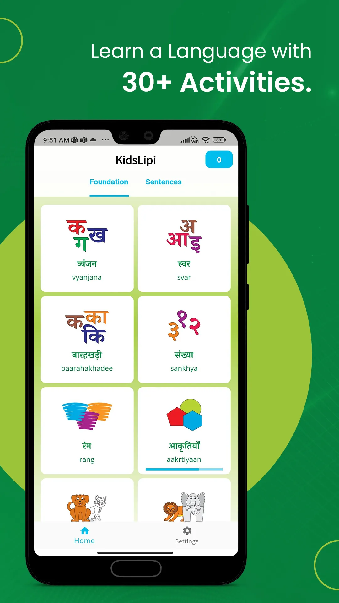 KidsLipi – Learn Hindi & More | Indus Appstore | Screenshot