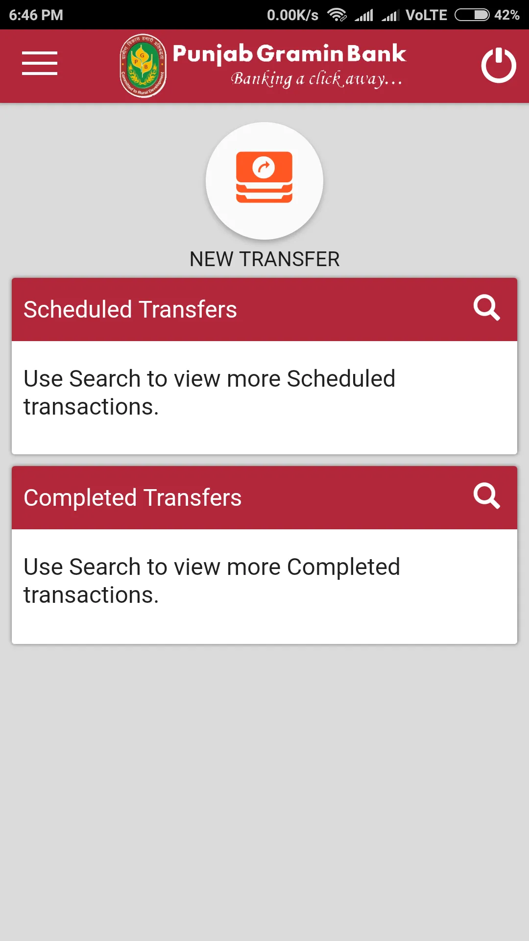 PGB mBanking | Indus Appstore | Screenshot