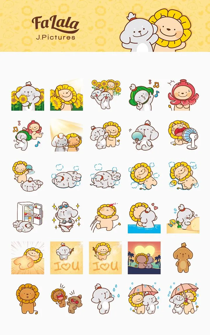 FaLala Stickers for WhatsApp | Indus Appstore | Screenshot