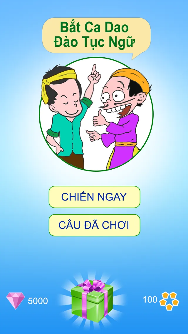 Bắt Ca Dao, Đào Tục Ngữ | Indus Appstore | Screenshot