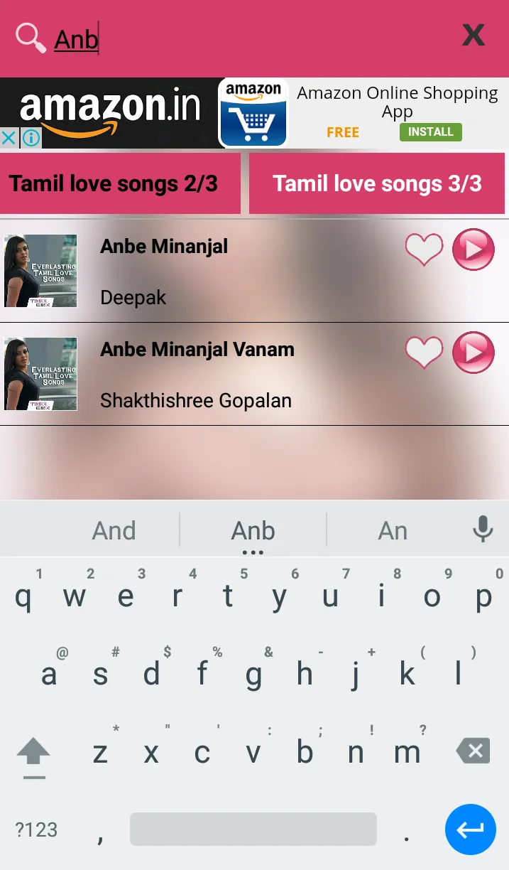 Tamil Movie Love Songs | Indus Appstore | Screenshot