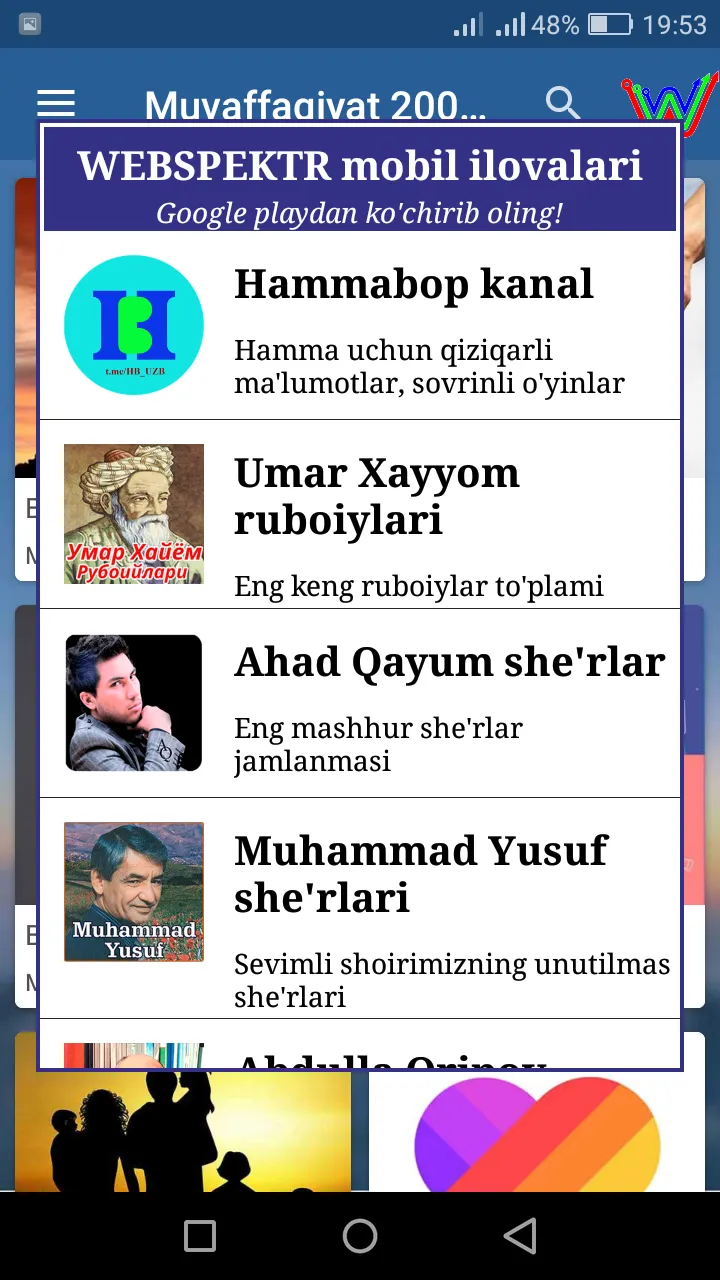 Muvaffaqiyat sirlari | Indus Appstore | Screenshot