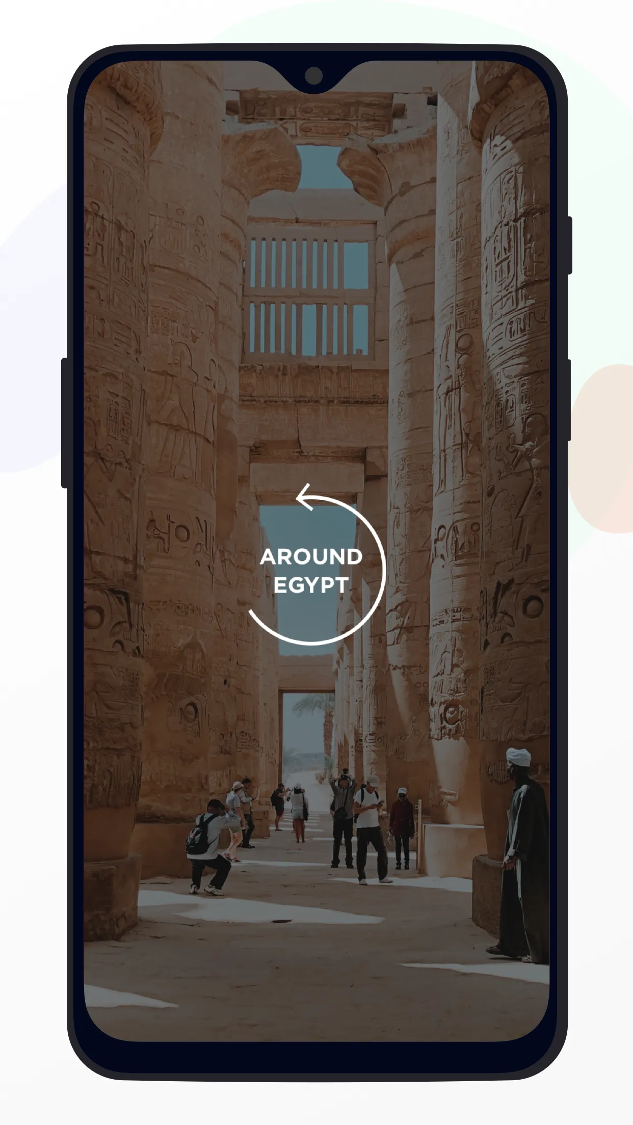 Around Egypt | Indus Appstore | Screenshot