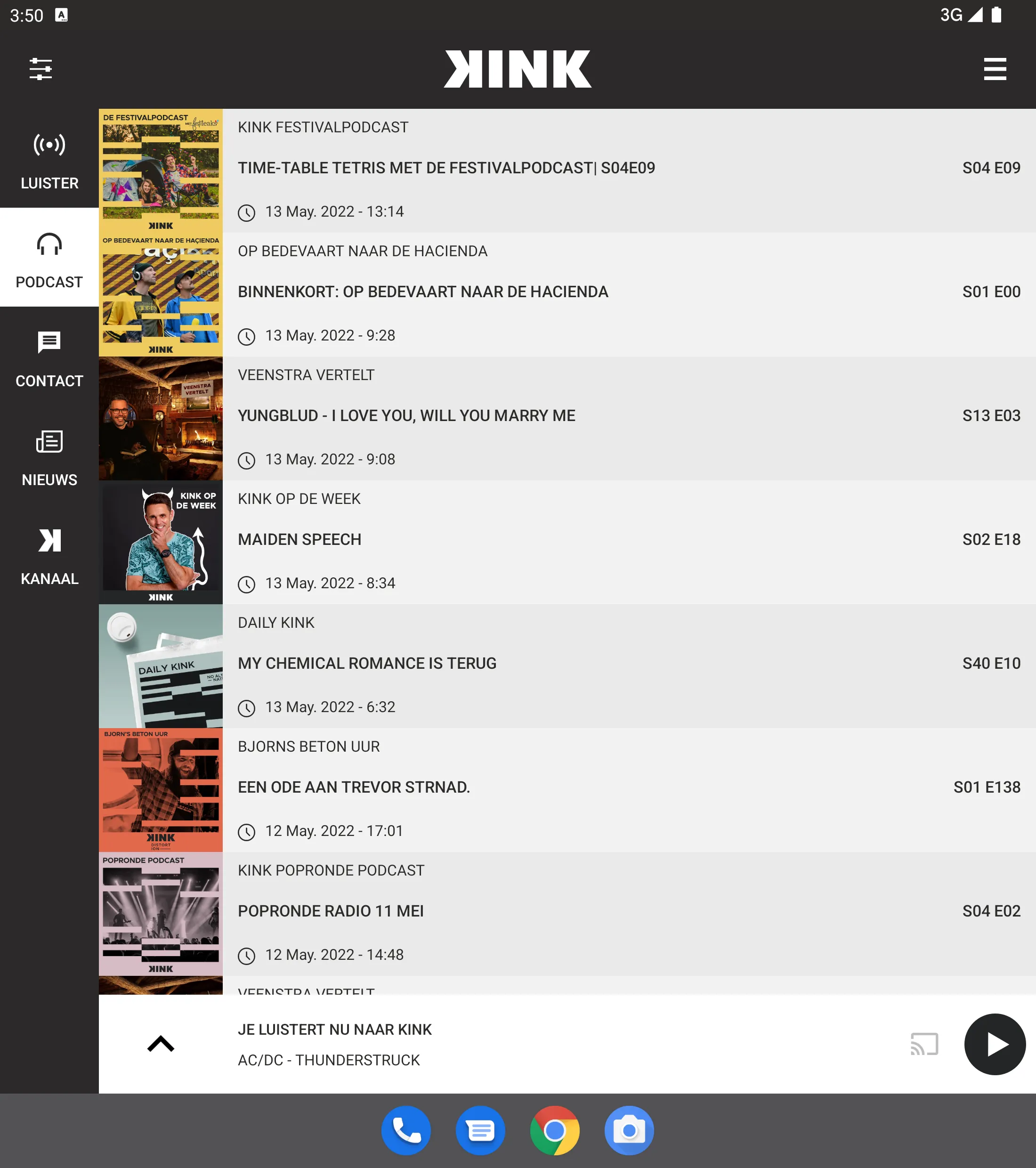 KINK | Indus Appstore | Screenshot