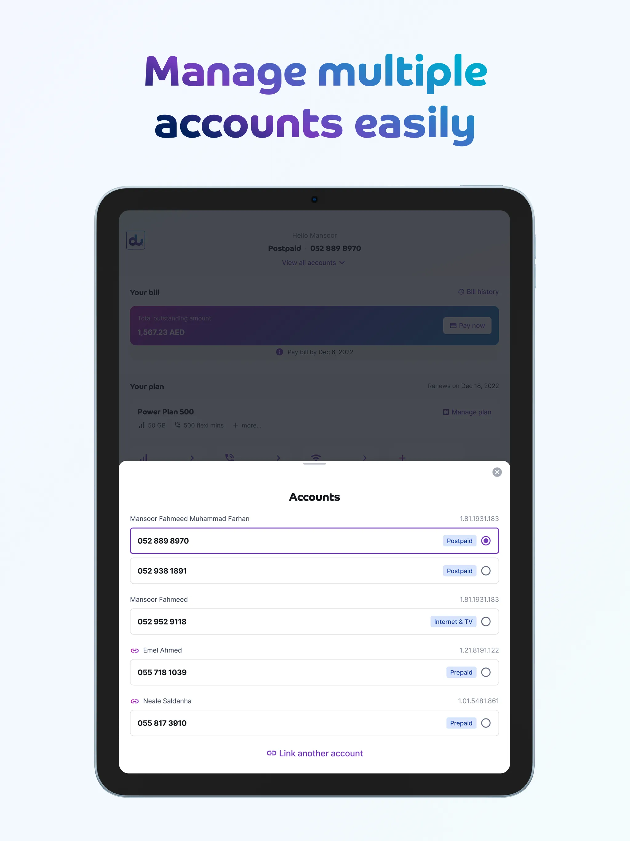 du | Indus Appstore | Screenshot