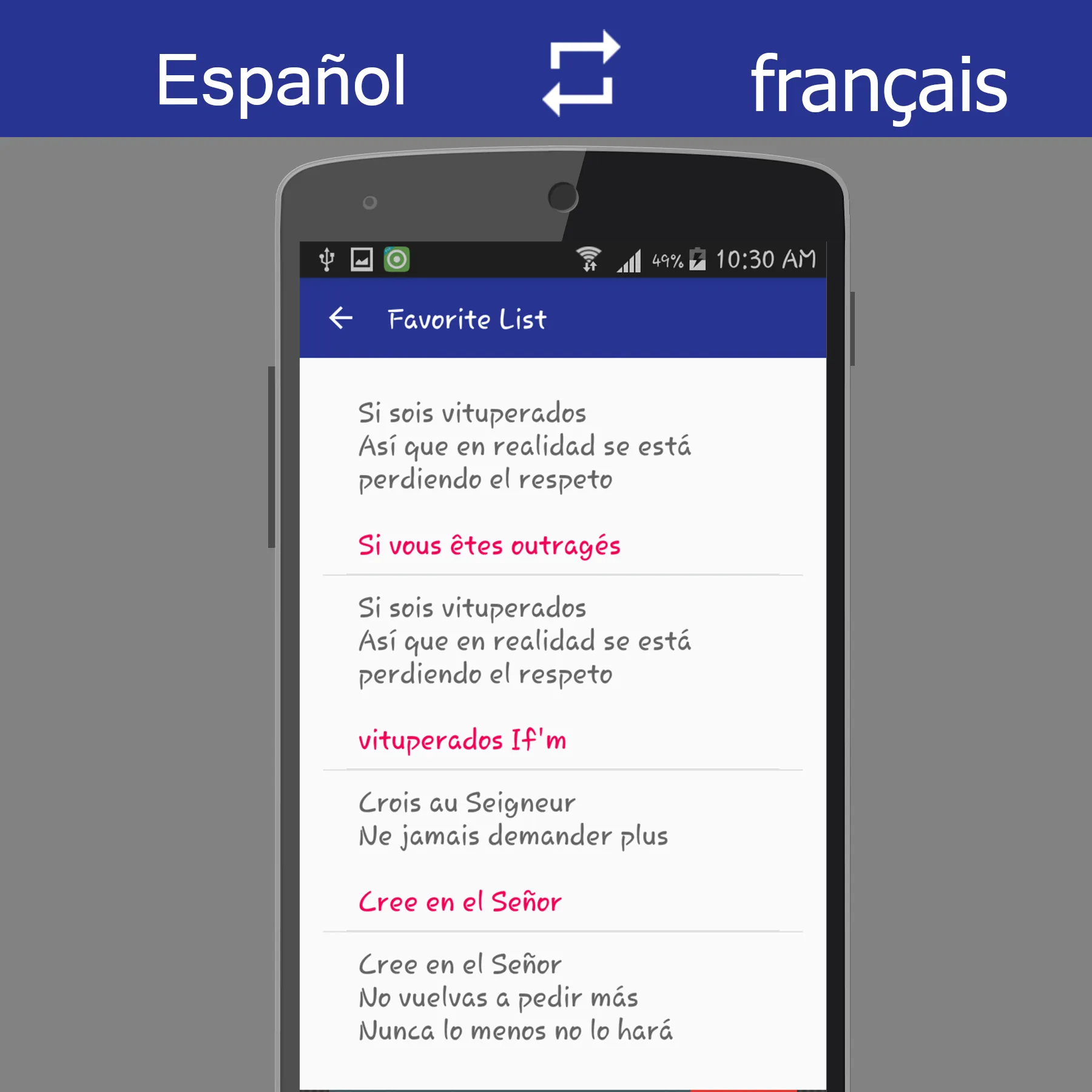 Spanish French Translator | Indus Appstore | Screenshot