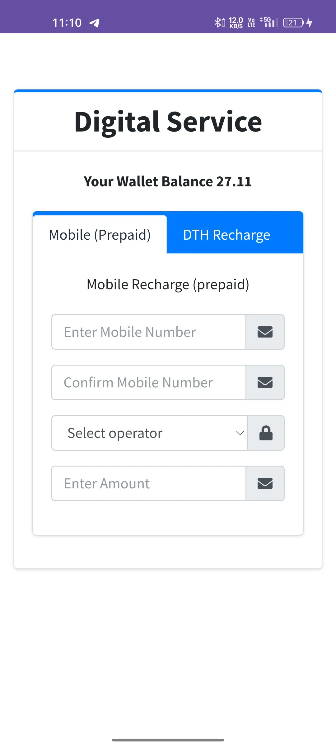 DGMS | Indus Appstore | Screenshot