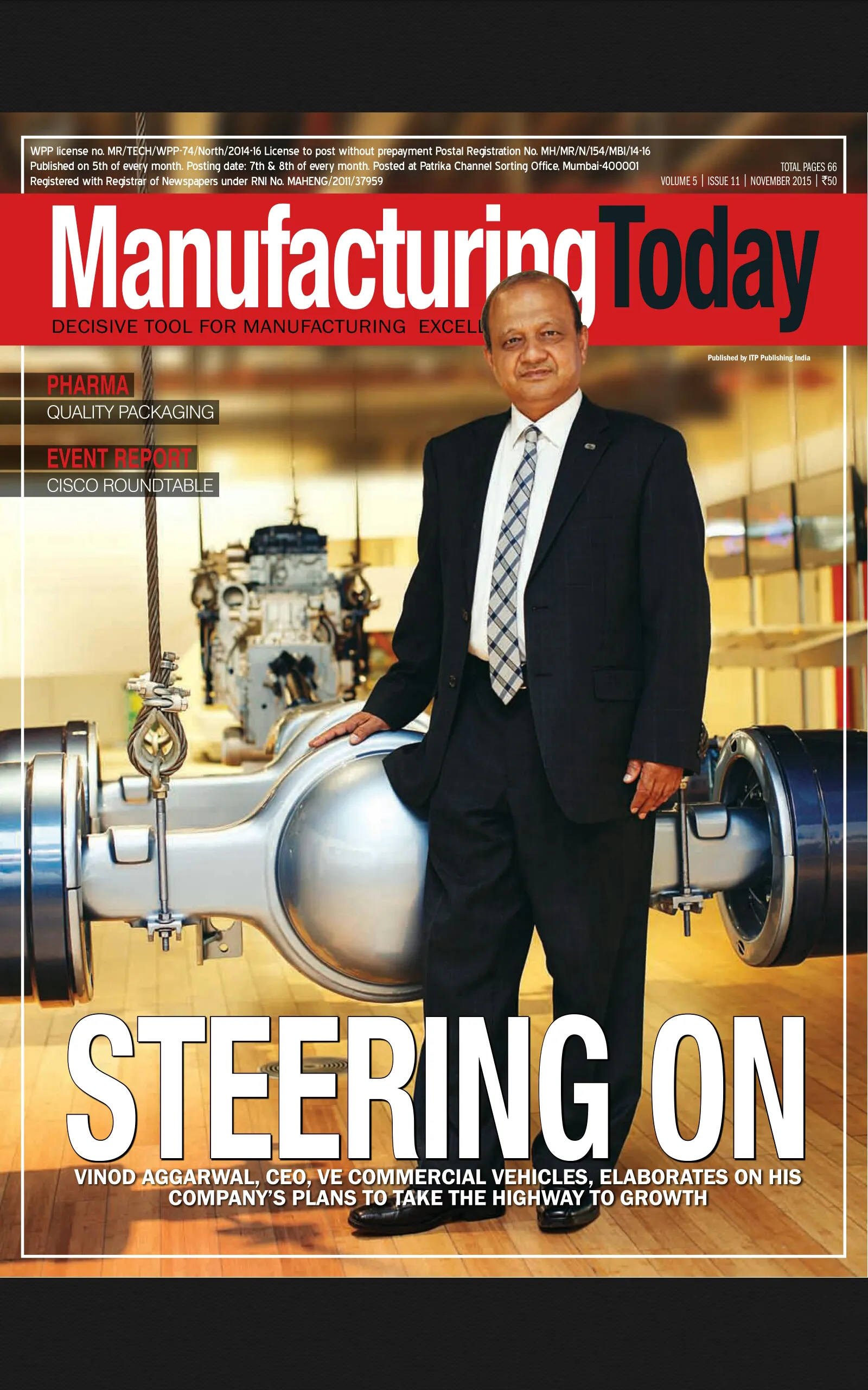 Manufacturing Today | Indus Appstore | Screenshot