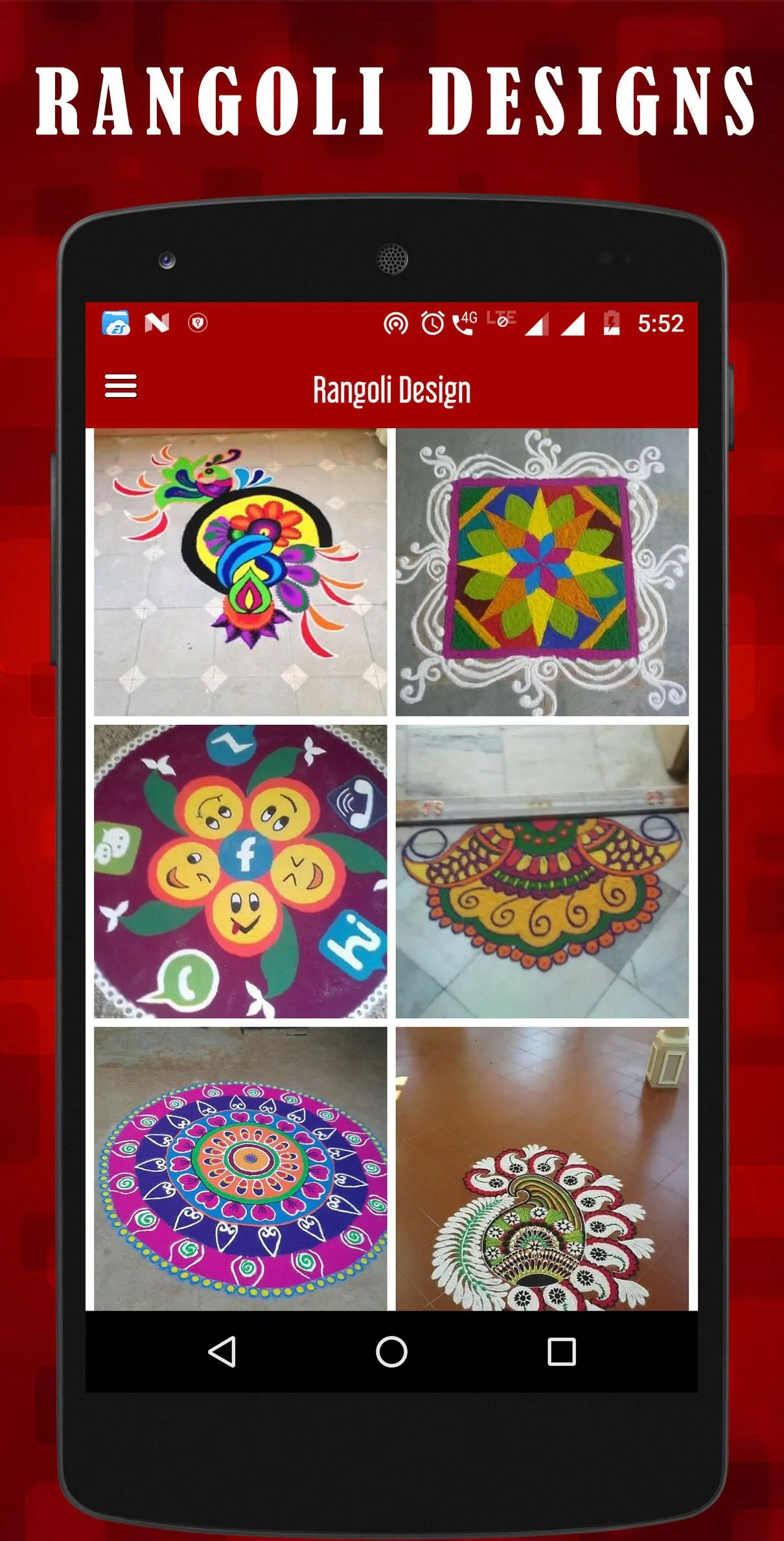 Latest Rangoli designs | Indus Appstore | Screenshot