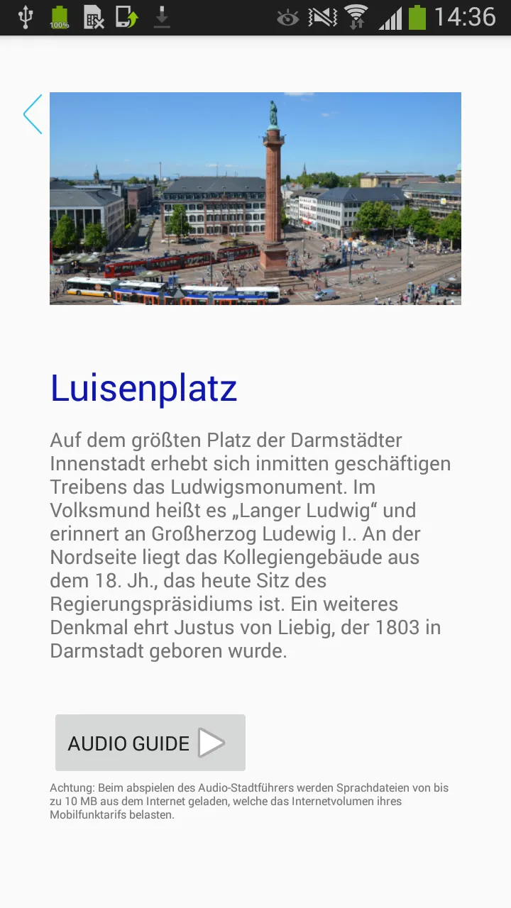 Darmstadt | Indus Appstore | Screenshot