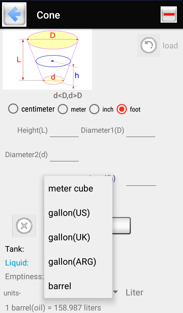 Tank volume | Indus Appstore | Screenshot