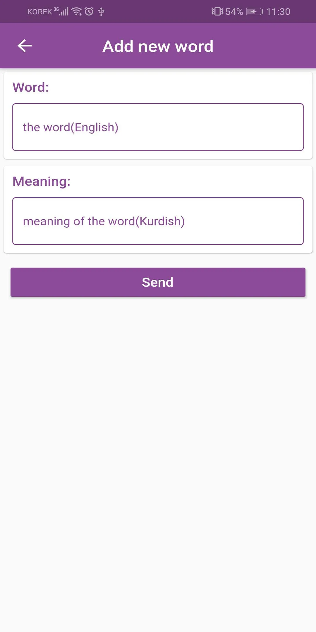 Zar Dictionary | Indus Appstore | Screenshot