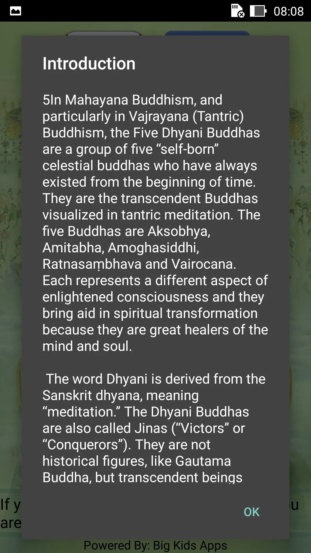 Five Dhyani Buddhas | Indus Appstore | Screenshot