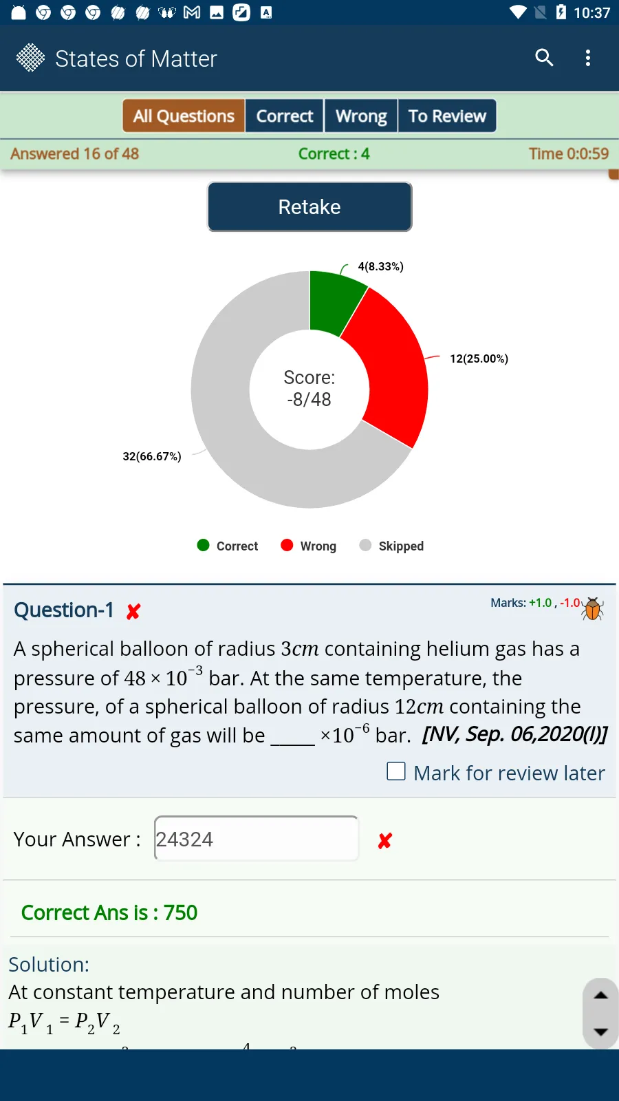 JEE Mains By Chapters | Indus Appstore | Screenshot