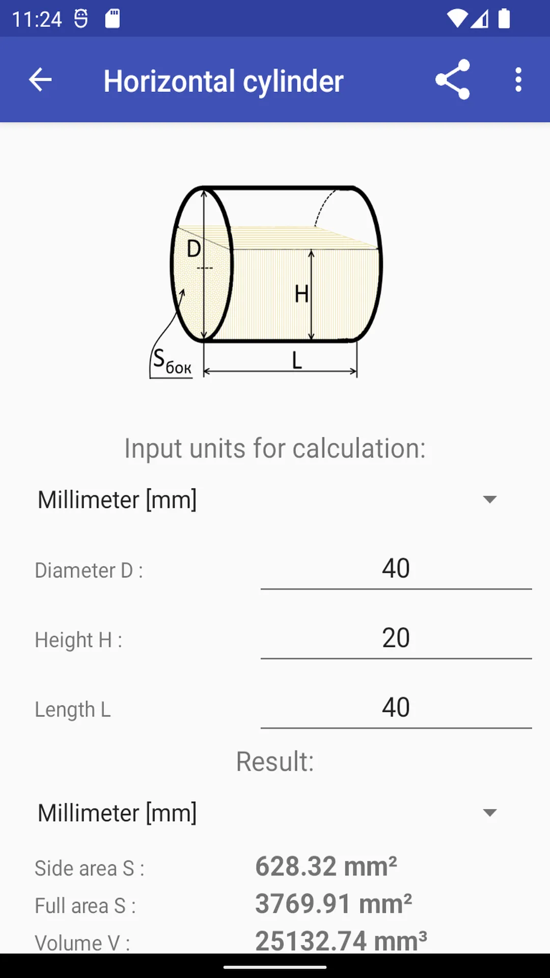 Instrumentation & Automation | Indus Appstore | Screenshot