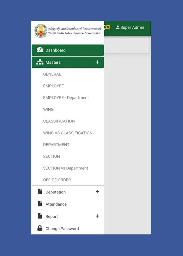 TNPSC-MM | Indus Appstore | Screenshot