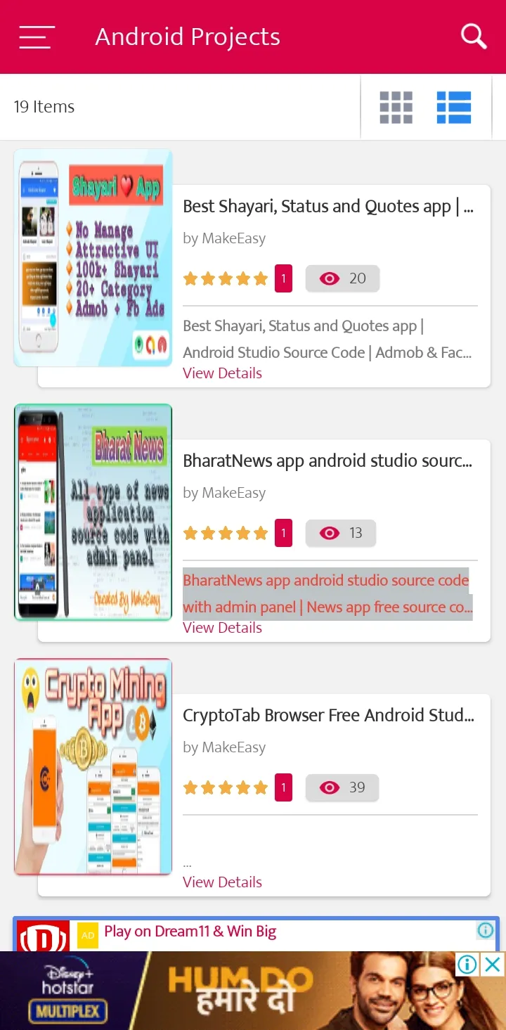 MakeEasy Android Source Code | Indus Appstore | Screenshot