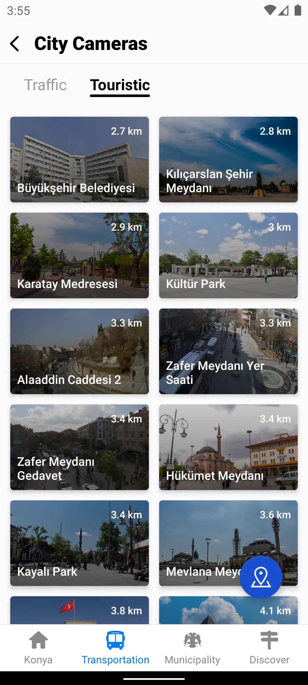 Konya City Guide | Indus Appstore | Screenshot