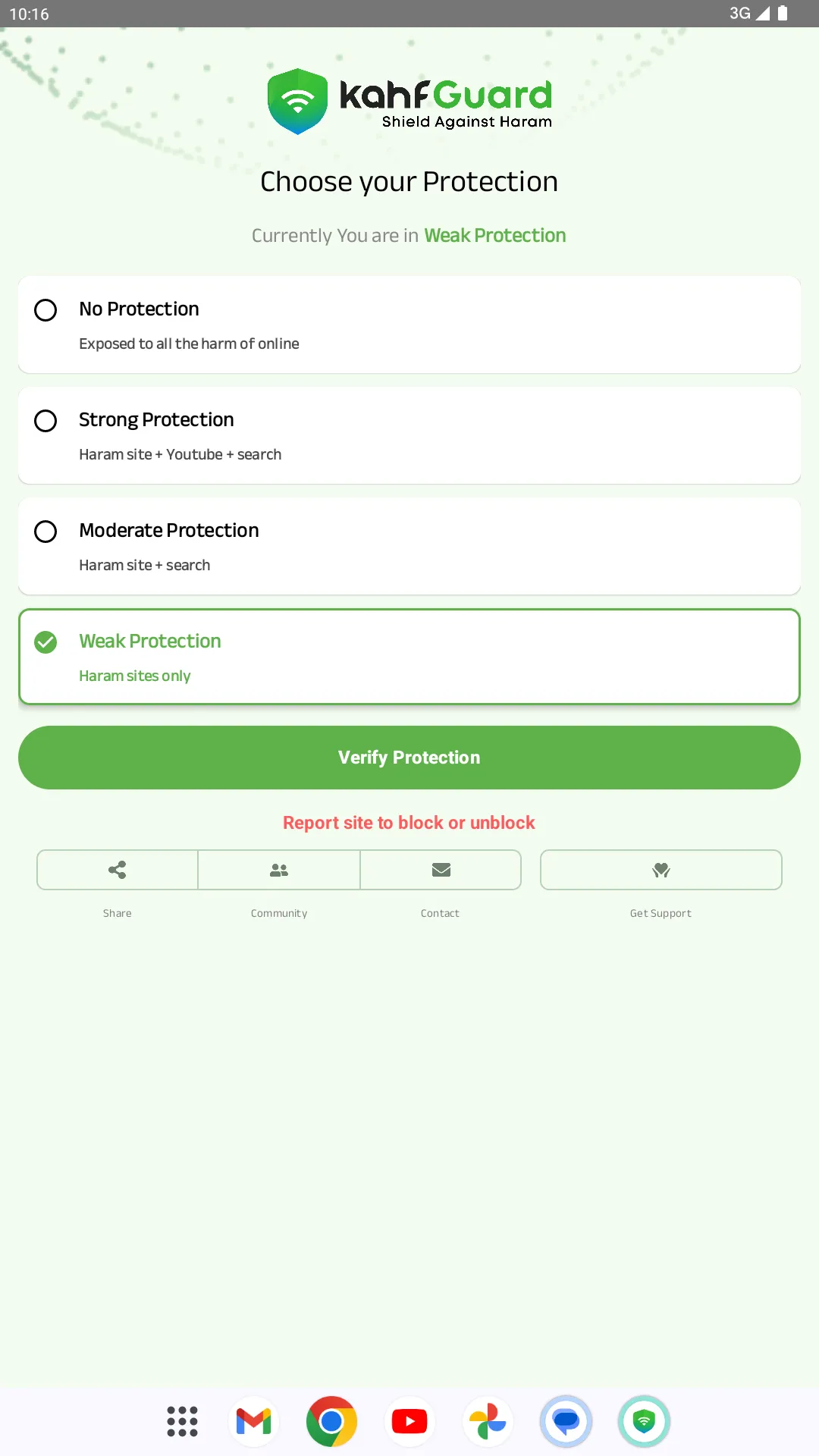 Kahf Guard | Indus Appstore | Screenshot