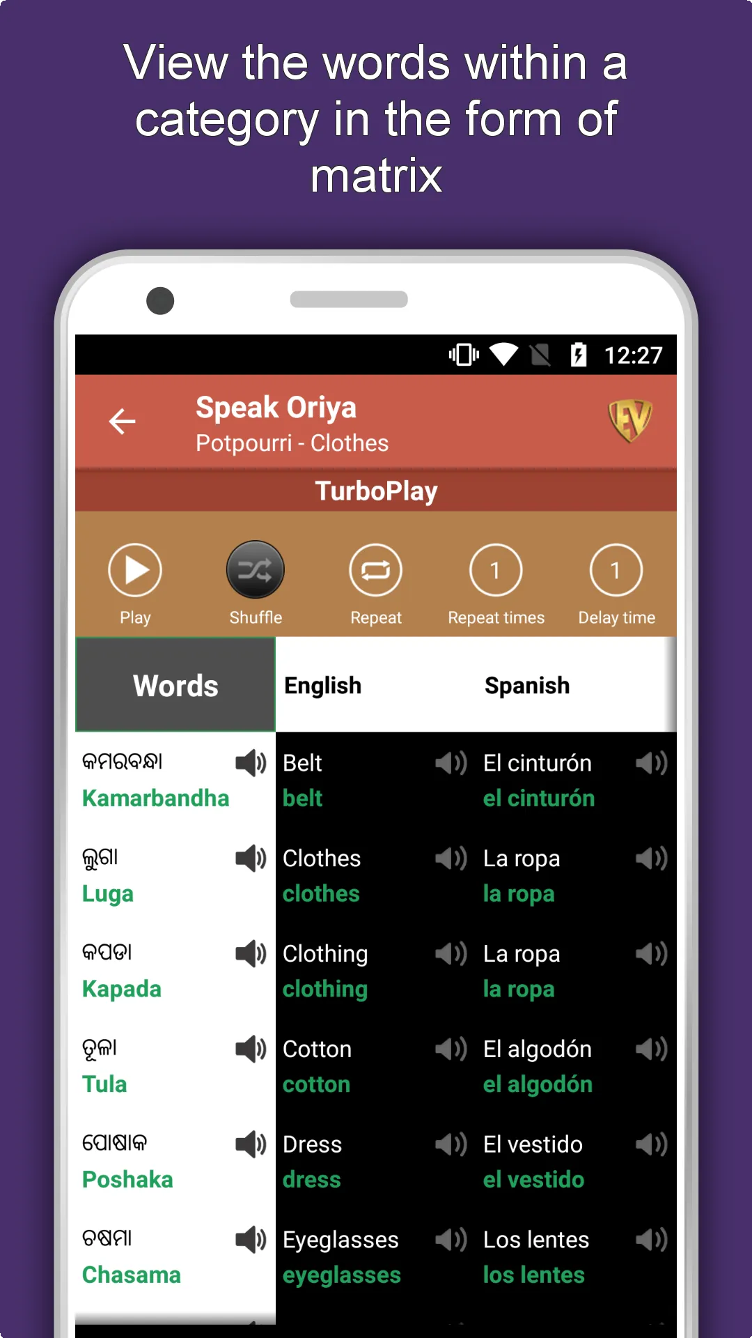 Learn Oriya Language Offline | Indus Appstore | Screenshot