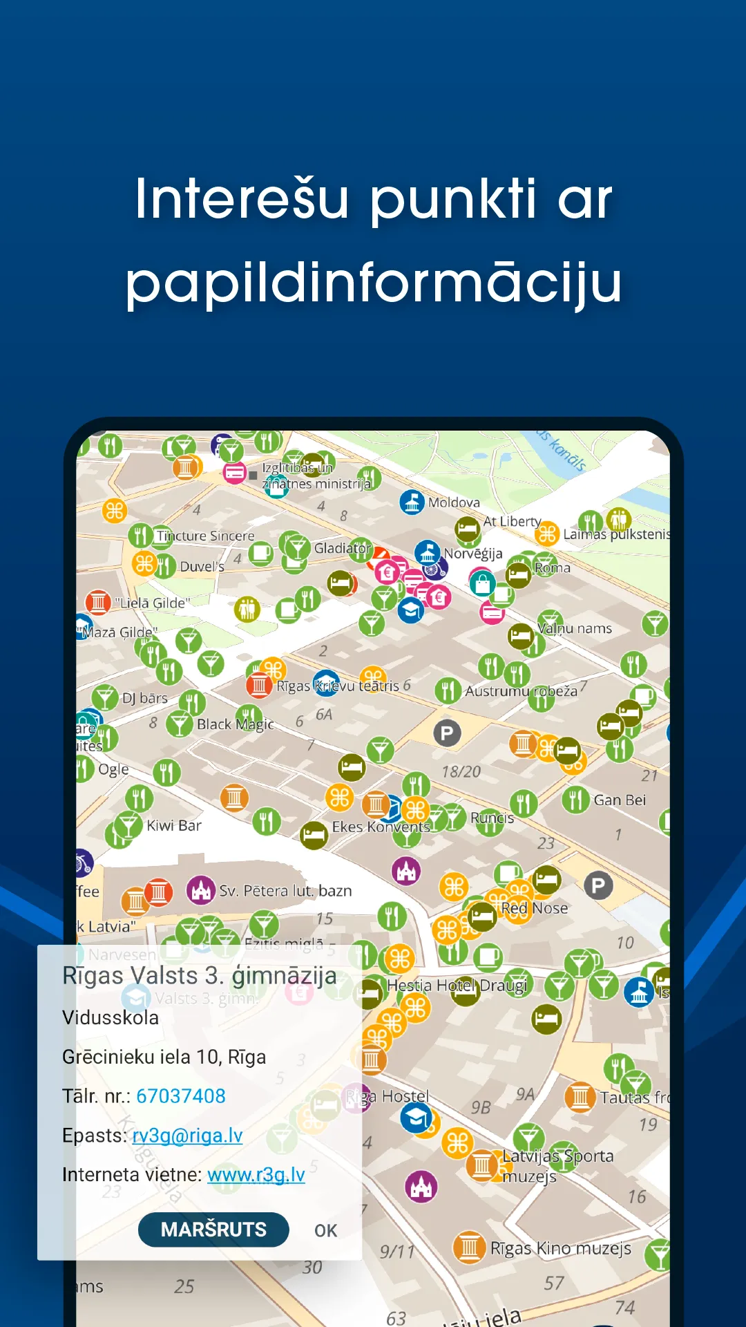 BalticMaps | Indus Appstore | Screenshot