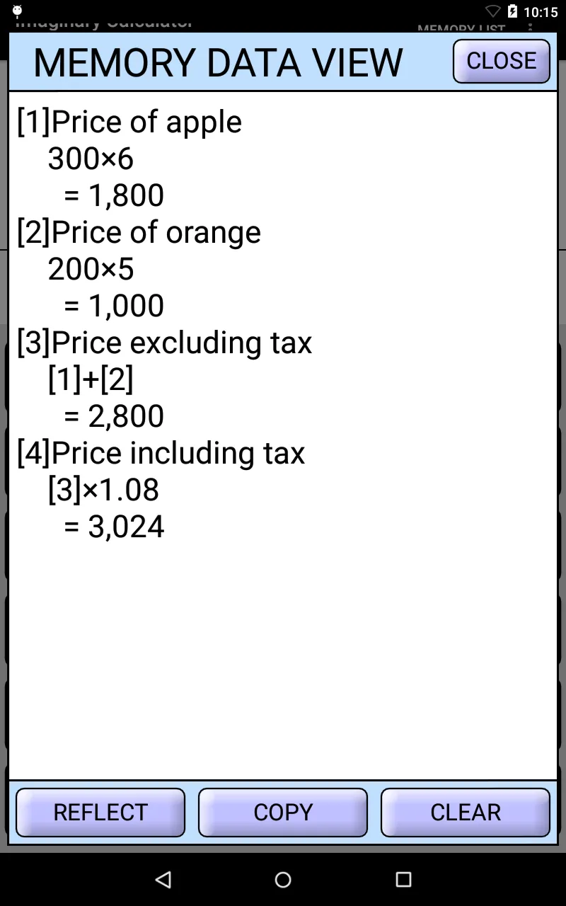 Imaginary Calculator | Indus Appstore | Screenshot